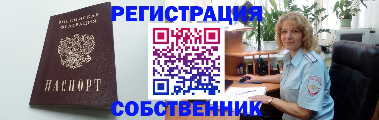 форма 3 в Можайске