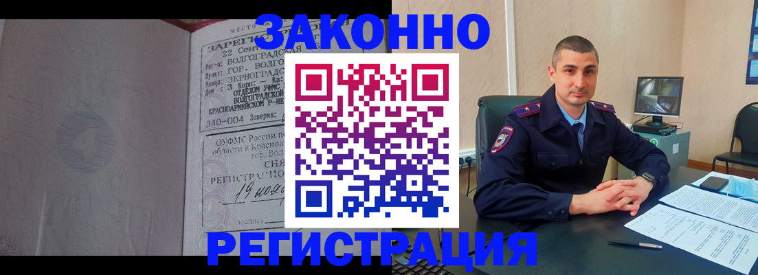 форма 3 в Можайске